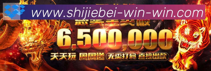 App界面